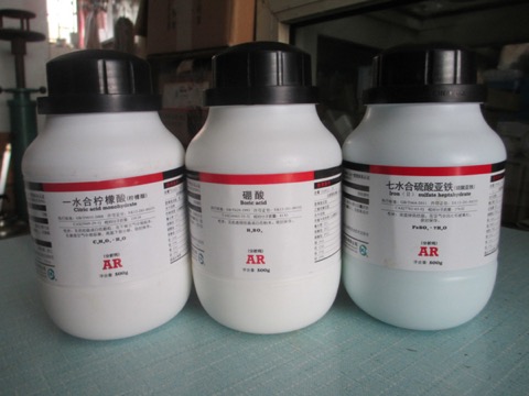 一水合檸檬酸