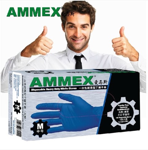 AMMEX愛馬斯一次性藍色丁晴手套加厚