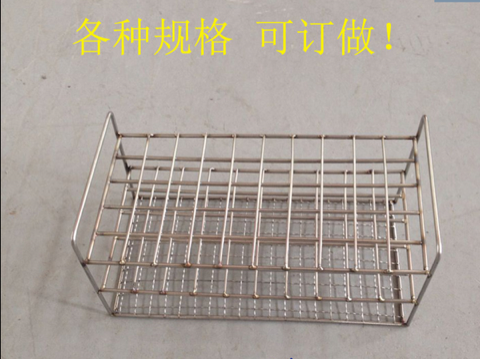 不鏽鋼絲試管架