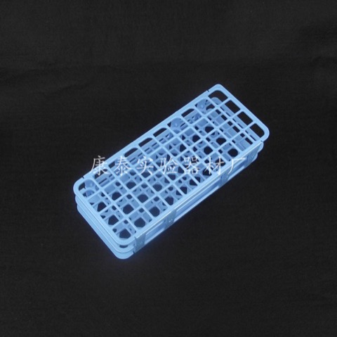 塑料20mm試管架.離心管架