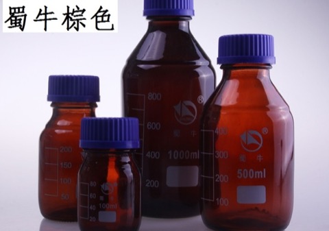 棕色藍蓋試劑瓶 絲口玻璃瓶 螺口蘭蓋瓶