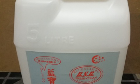 洗手液清潔劑