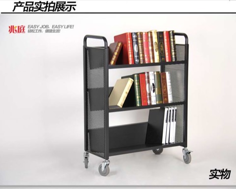 (B)圖書館書車三層V型小推車RCA-3S-LIB11
