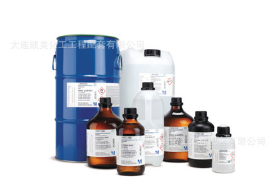 正丙醇HPLC