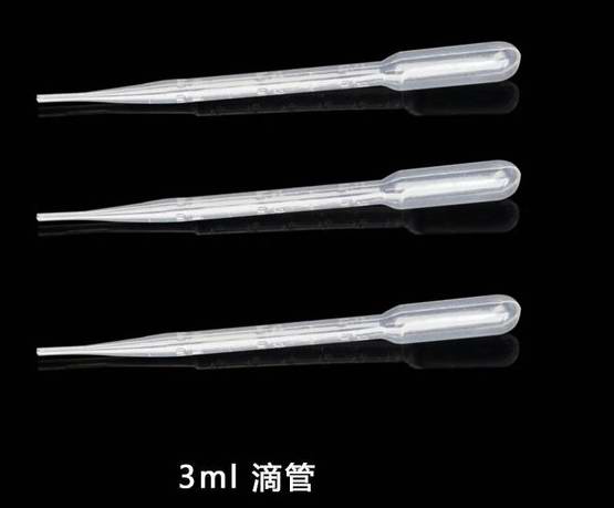 一次性塑料吸管-巴氏吸管