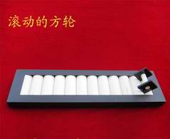 80166 滚动的方轮 高中 中学 物理实验器材 教学仪器