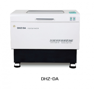 卧式恒温摇床DHA-DA