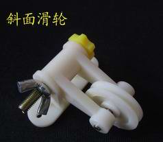 滑轮 斜面小车滑轮 斜面小车附件 物理力学实验器材 教学仪器