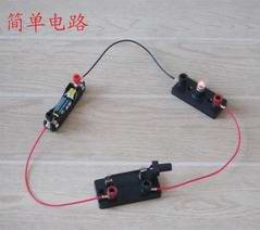 (電學)簡易線路