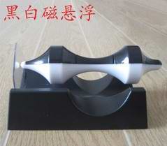 黑白磁悬浮演示器 磁悬浮列车原理 悬空 陀螺 科学 玩具 教学仪器